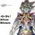 Yu-Gi-Oh ! Edition Millénium – Tome 1 et 2